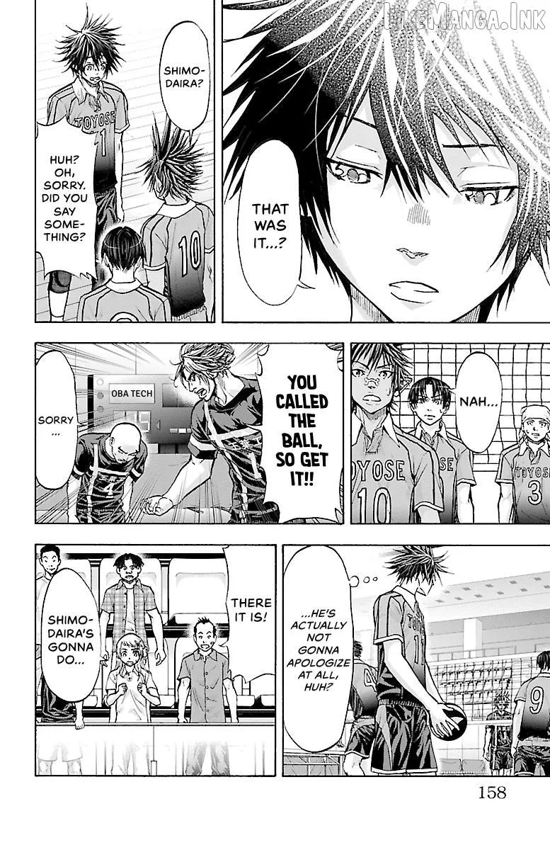 Read Harigane Service chapter 94 image 5 on Lezhin