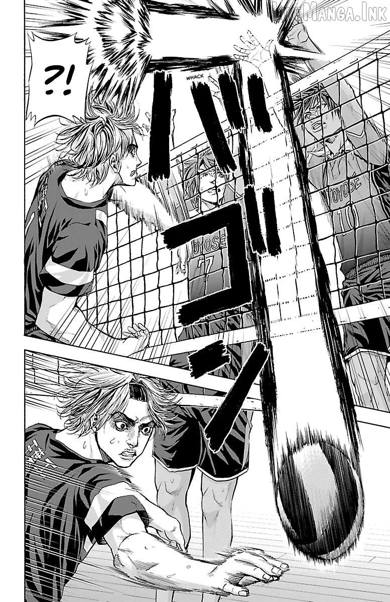 Read Harigane Service chapter 95 image 10 on Lezhin