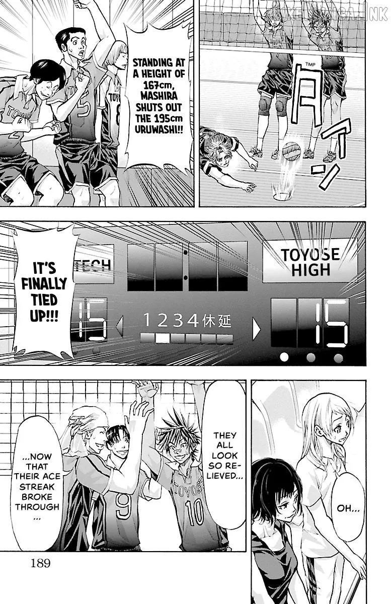 Read Harigane Service chapter 95 image 11 on Lezhin