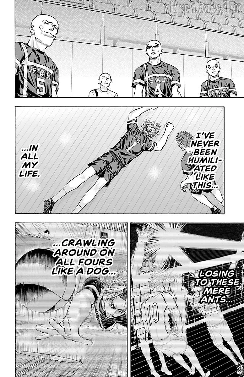 Read Harigane Service chapter 95 image 12 on Lezhin