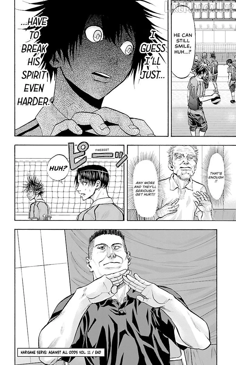 Read Harigane Service chapter 95 image 14 on Lezhin