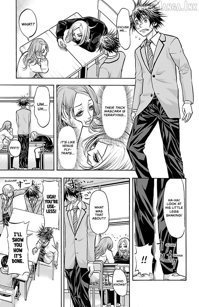 Read Harigane Service chapter 95 image 17 on Lezhin