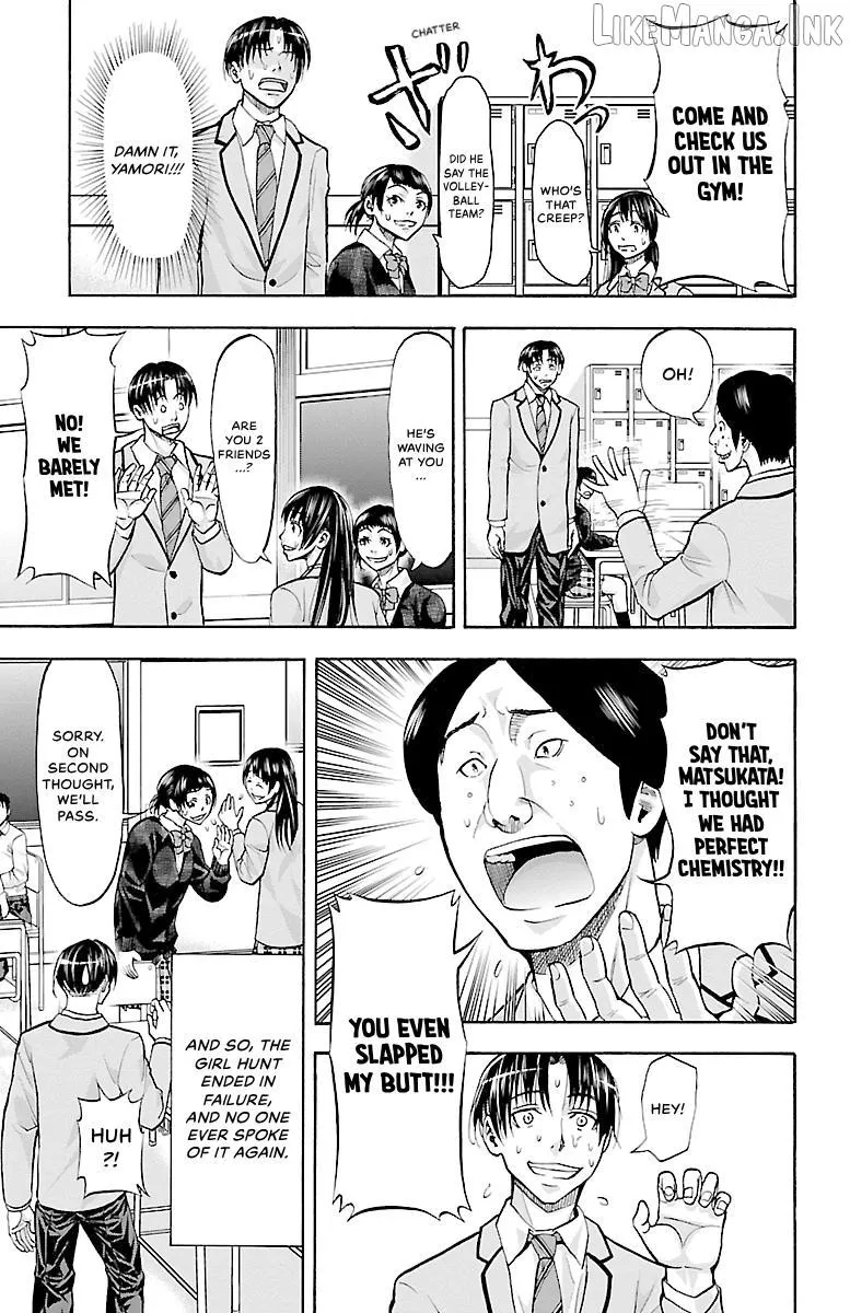 Read Harigane Service chapter 95 image 21 on Lezhin