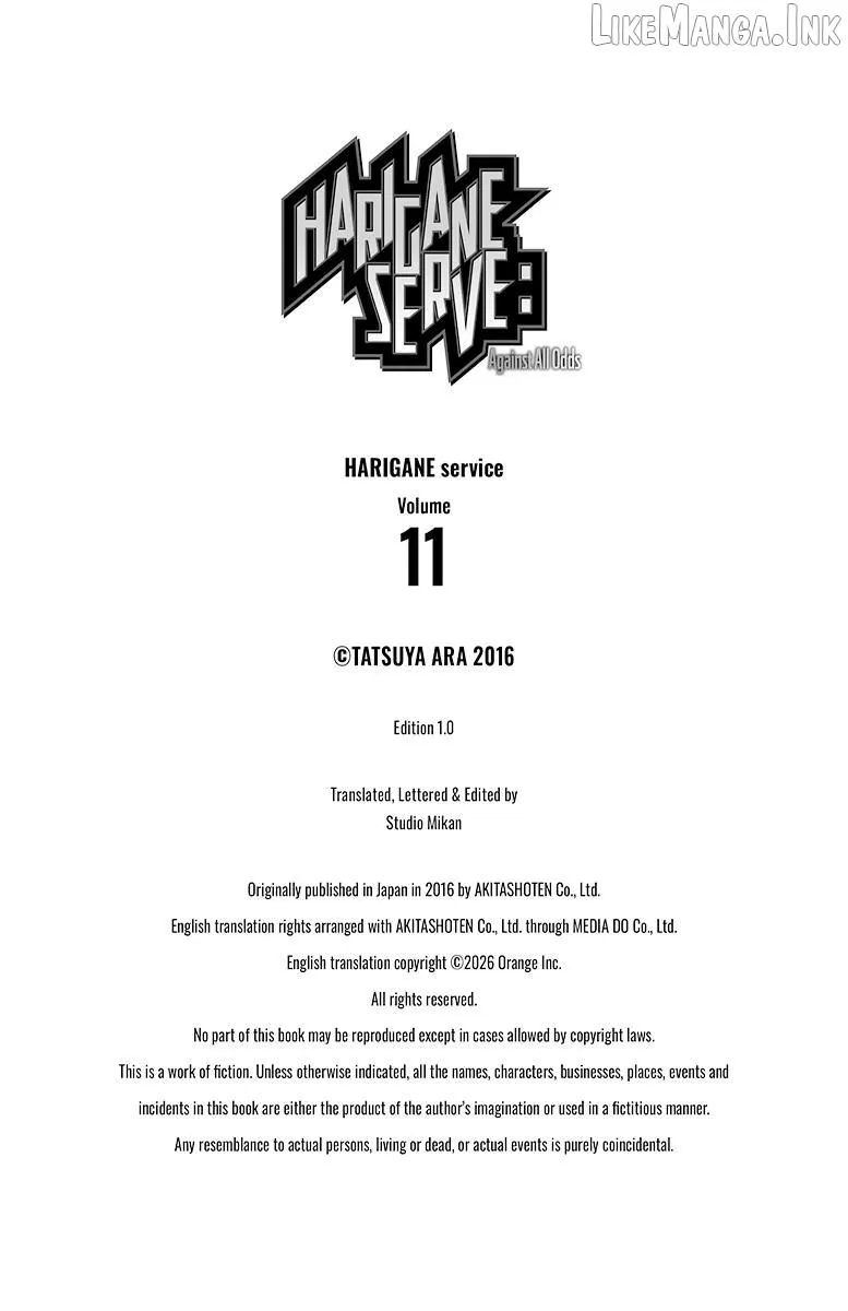 Read Harigane Service chapter 95 image 22 on Lezhin