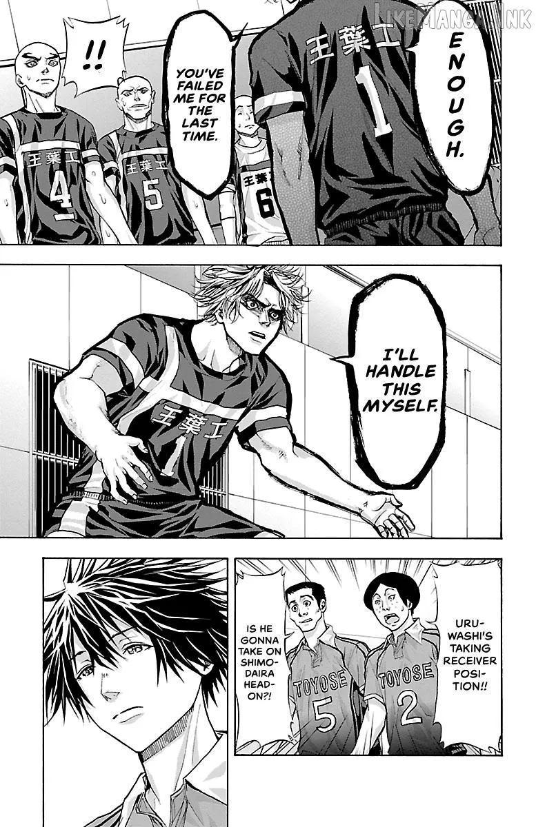 Read Harigane Service chapter 95 image 5 on Lezhin