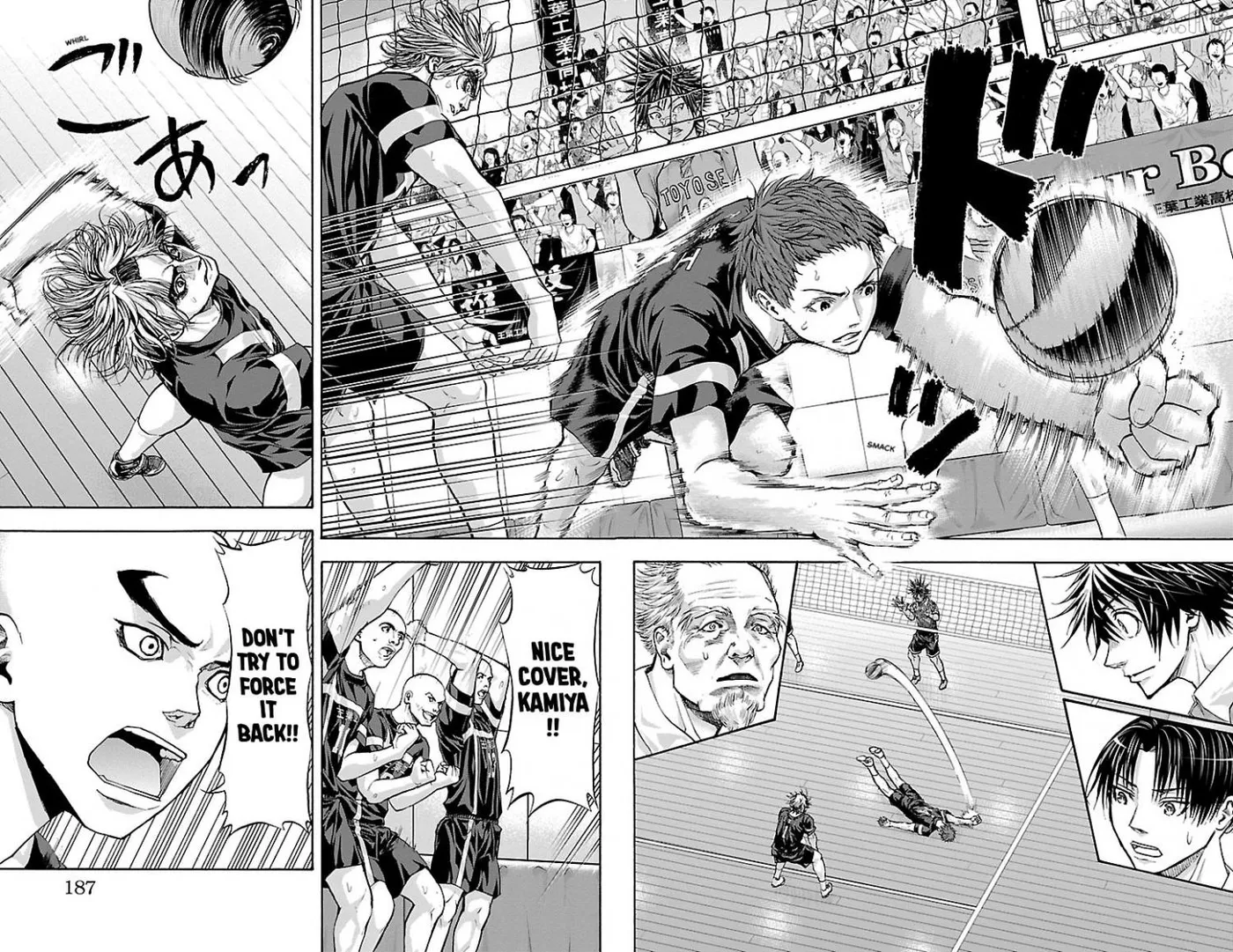 Read Harigane Service chapter 95 image 9 on Lezhin