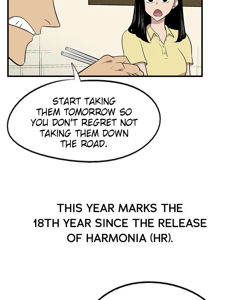 Read Harmonia chapter 1 image 106 on Lezhin
