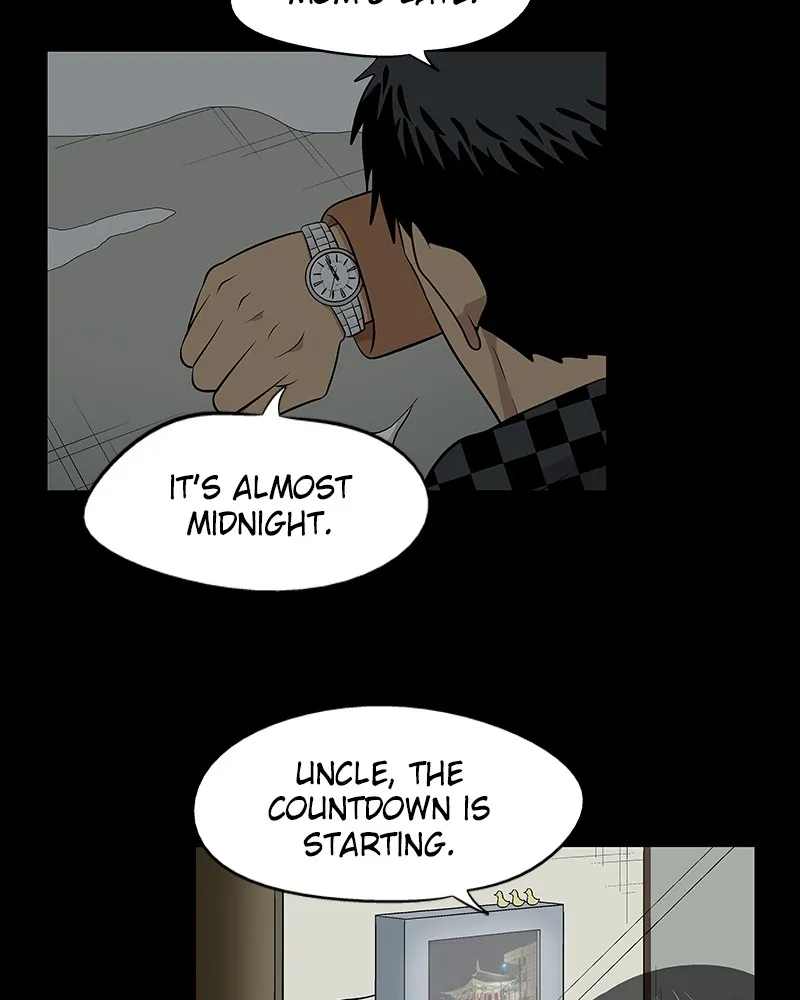 Read Harmonia chapter 1 image 23 on Lezhin
