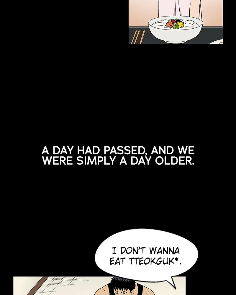 Read Harmonia chapter 1 image 37 on Lezhin