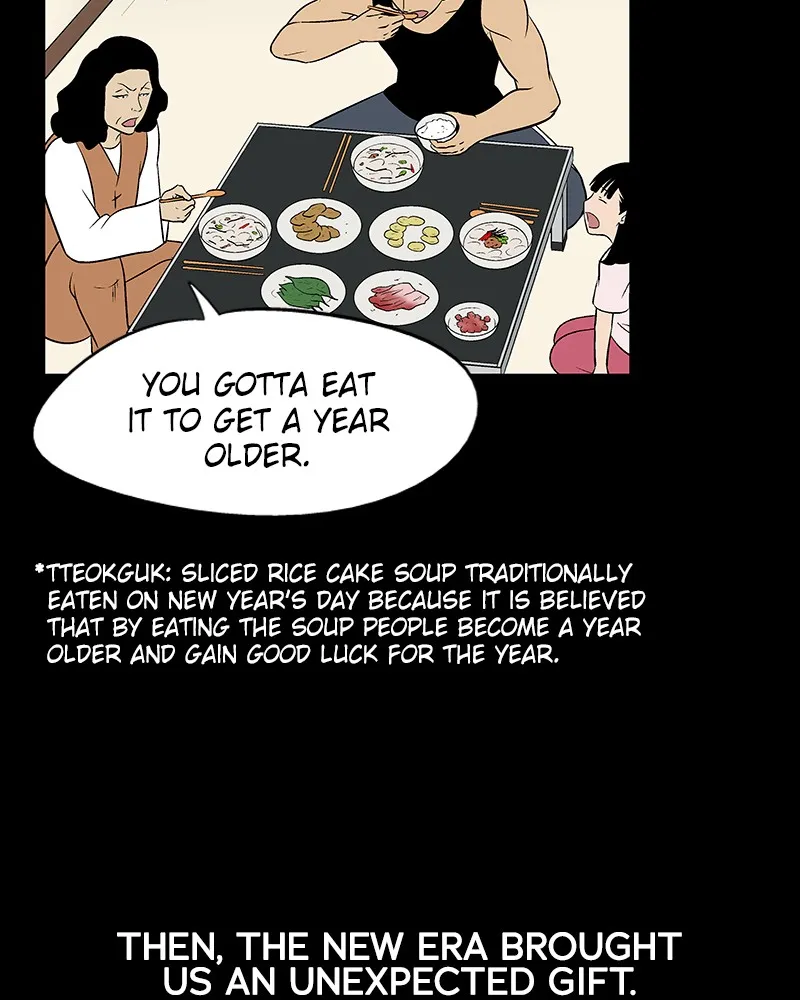 Read Harmonia chapter 1 image 38 on Lezhin