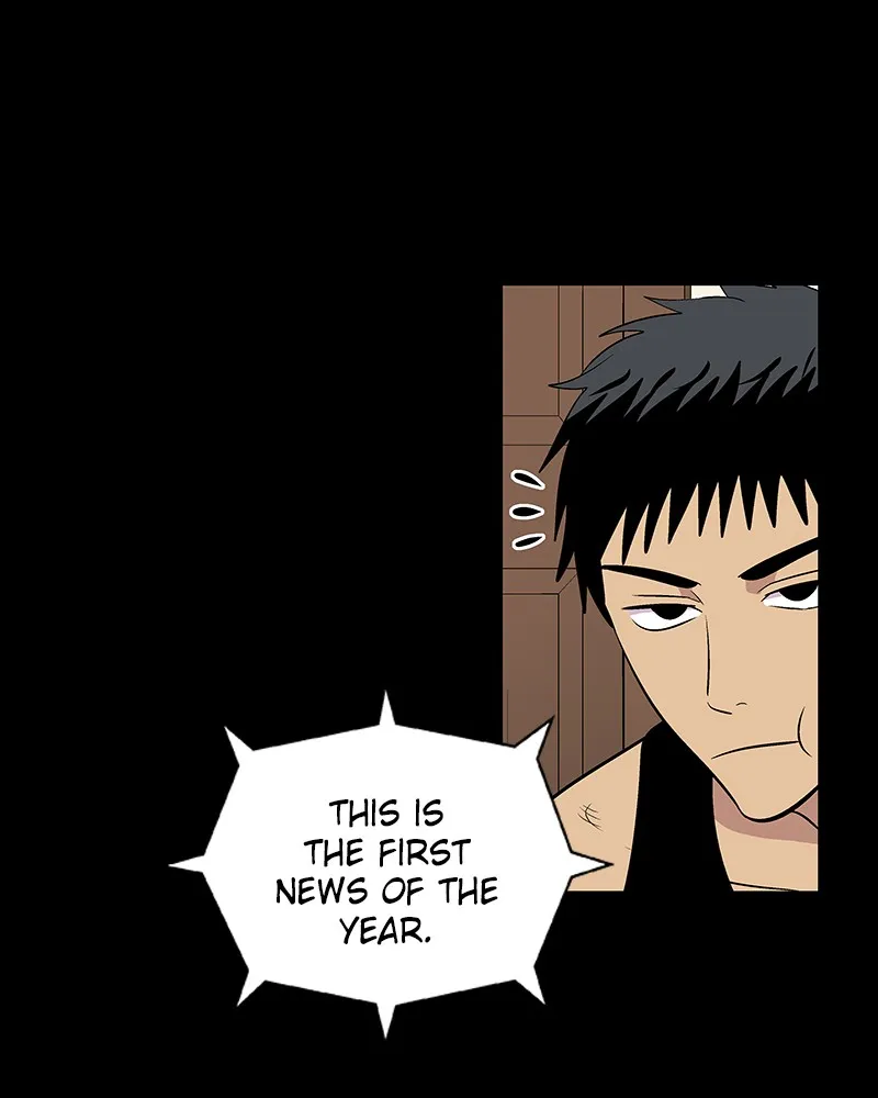 Read Harmonia chapter 1 image 39 on Lezhin