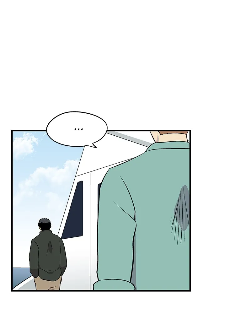 Read Harmonia chapter 1 image 75 on Lezhin