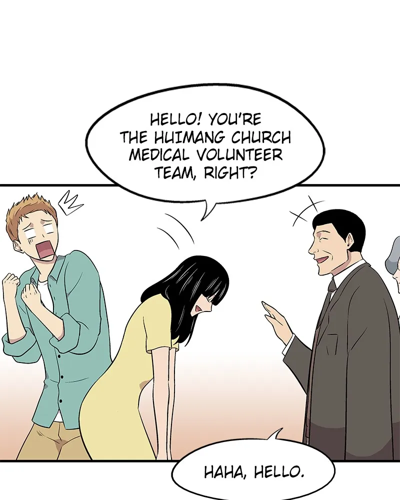 Read Harmonia chapter 1 image 88 on Lezhin
