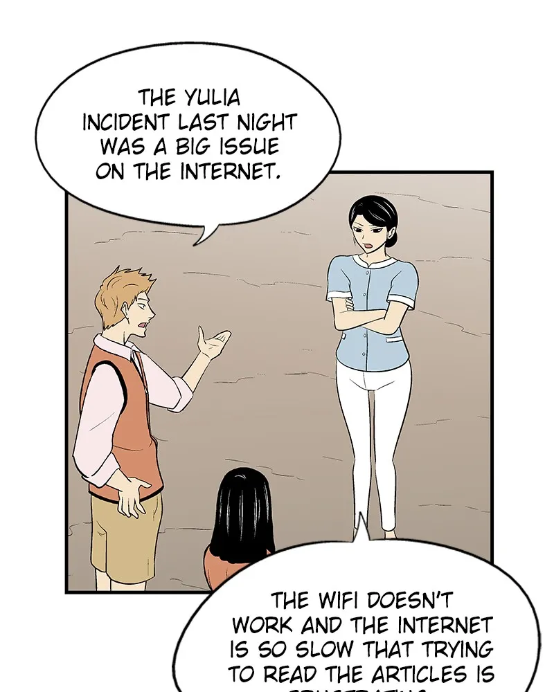 Read Harmonia chapter 2 image 11 on Lezhin