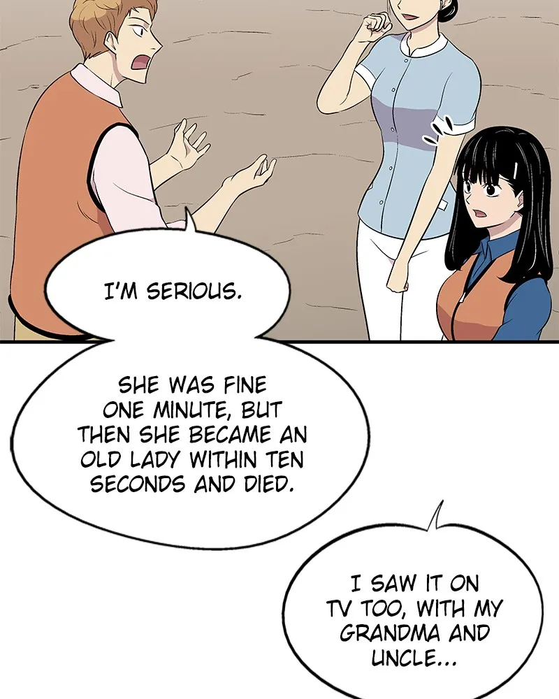 Read Harmonia chapter 2 image 17 on Lezhin