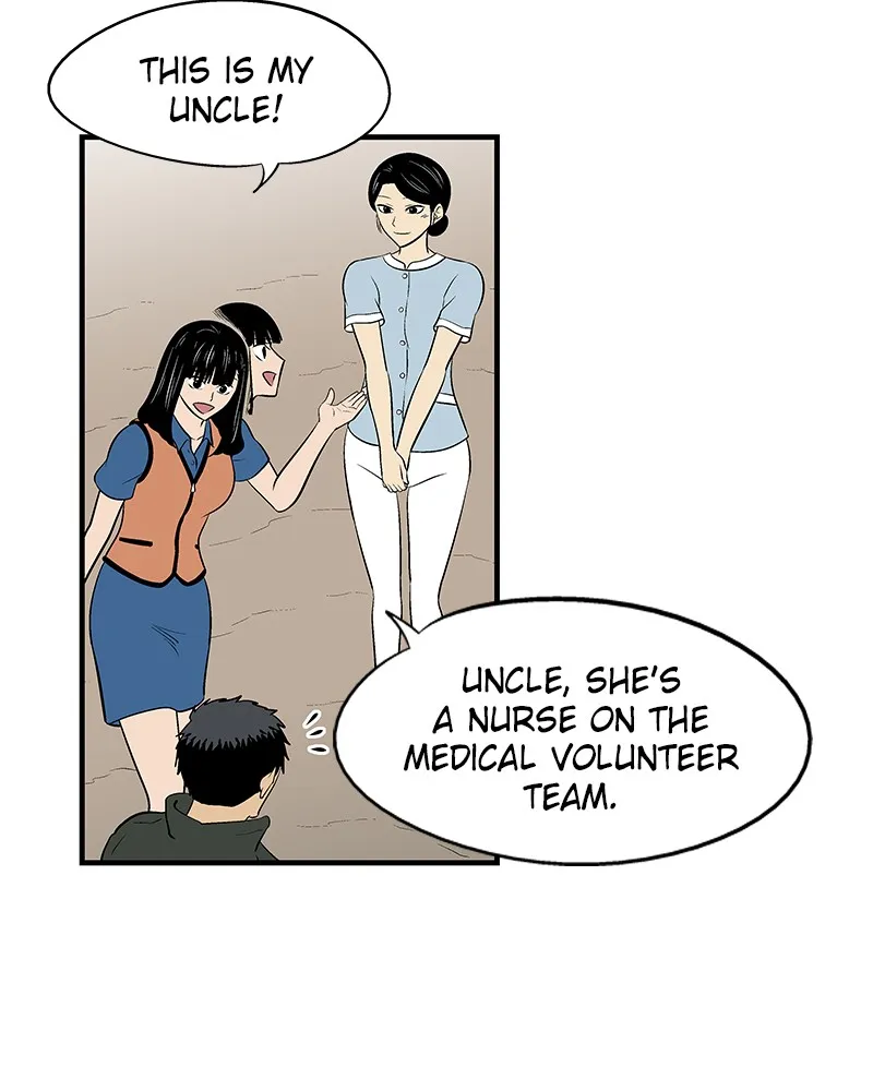 Read Harmonia chapter 2 image 23 on Lezhin