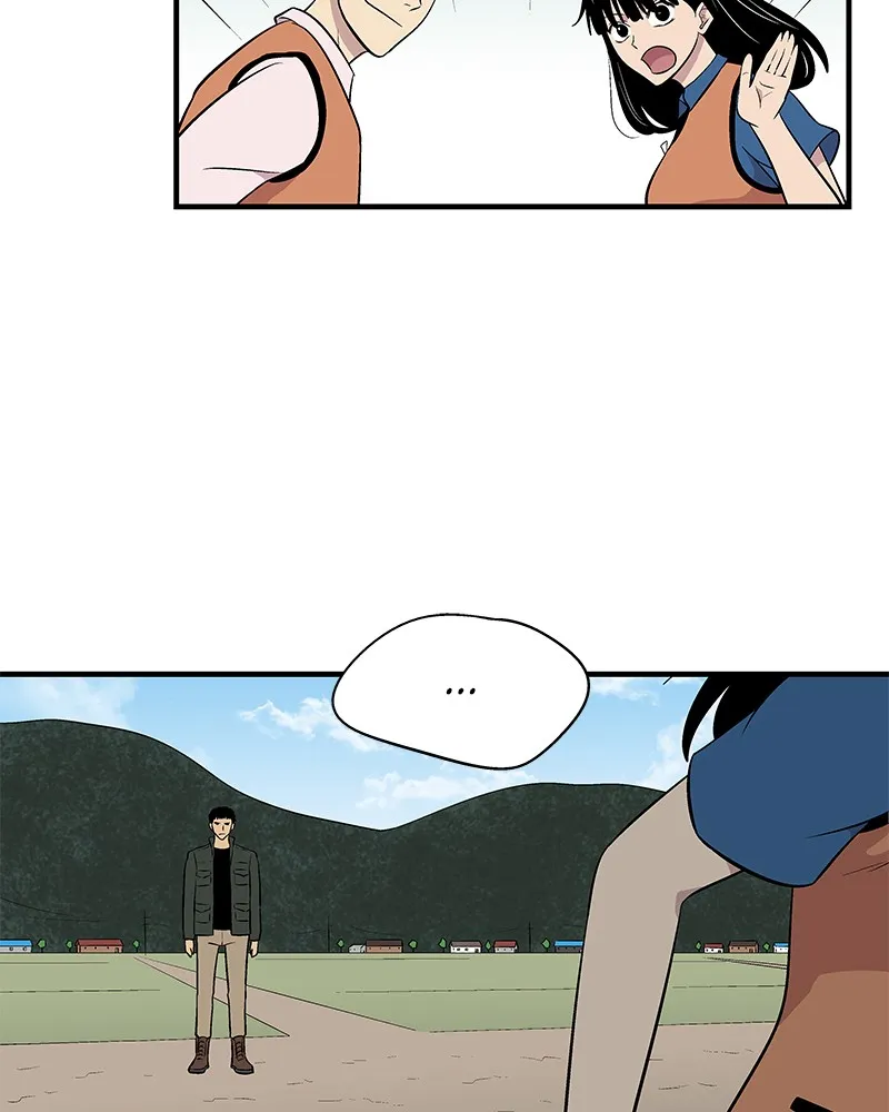 Read Harmonia chapter 2 image 35 on Lezhin