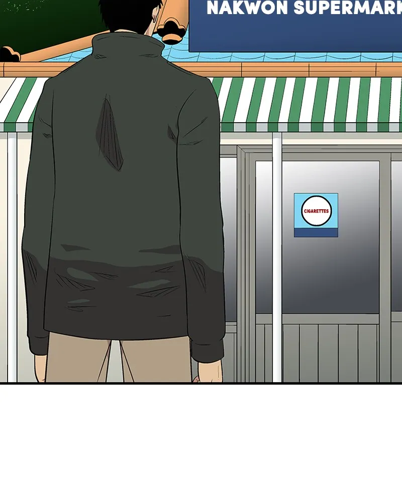 Read Harmonia chapter 2 image 40 on Lezhin