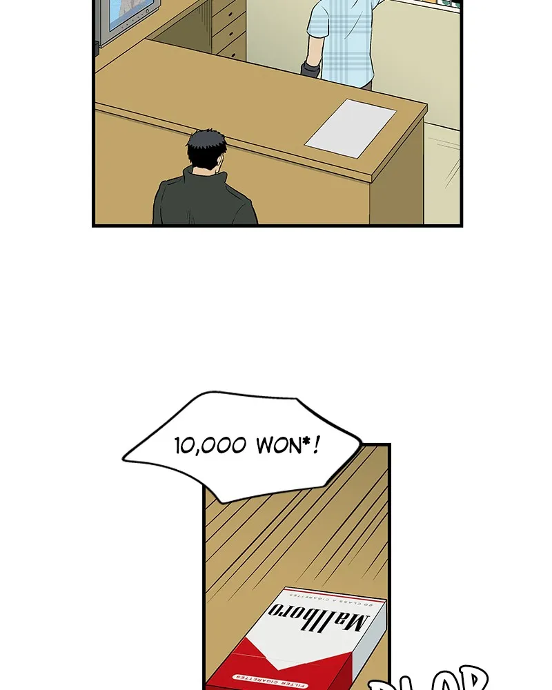 Read Harmonia chapter 2 image 46 on Lezhin