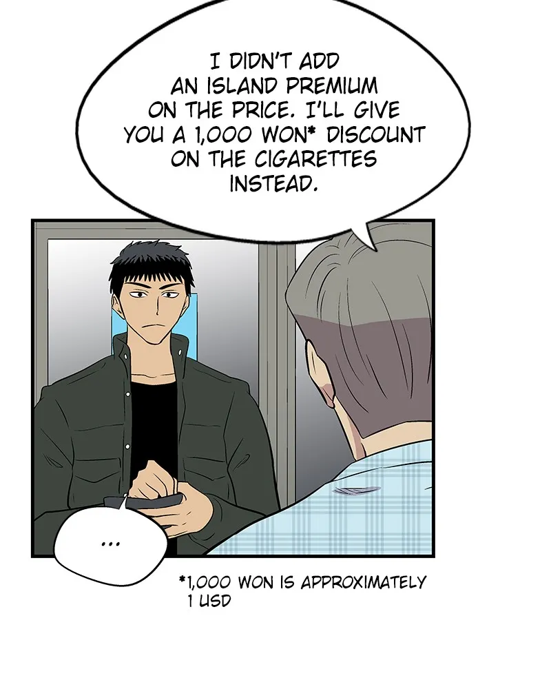 Read Harmonia chapter 2 image 51 on Lezhin