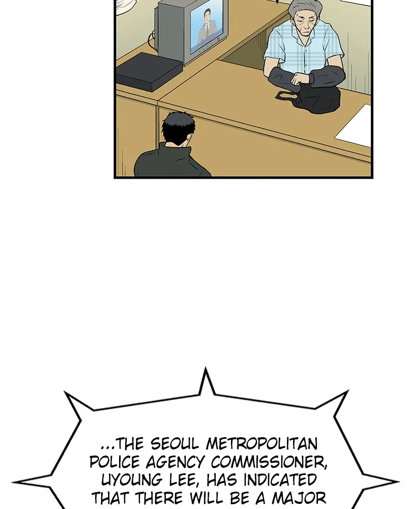 Read Harmonia chapter 2 image 54 on Lezhin