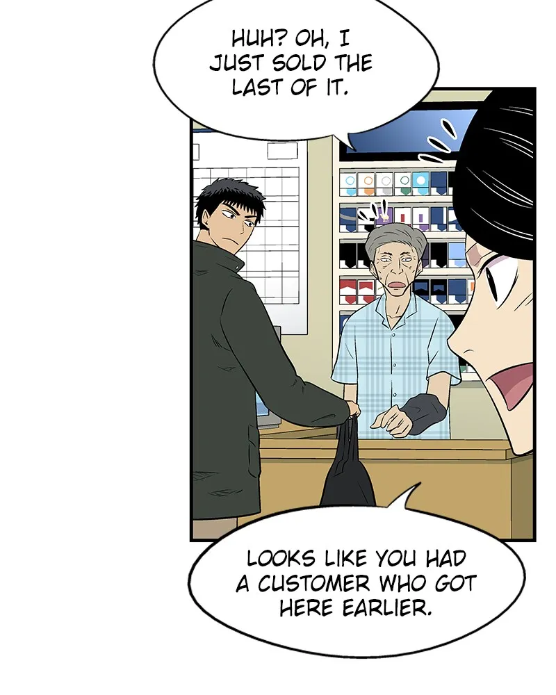 Read Harmonia chapter 2 image 58 on Lezhin