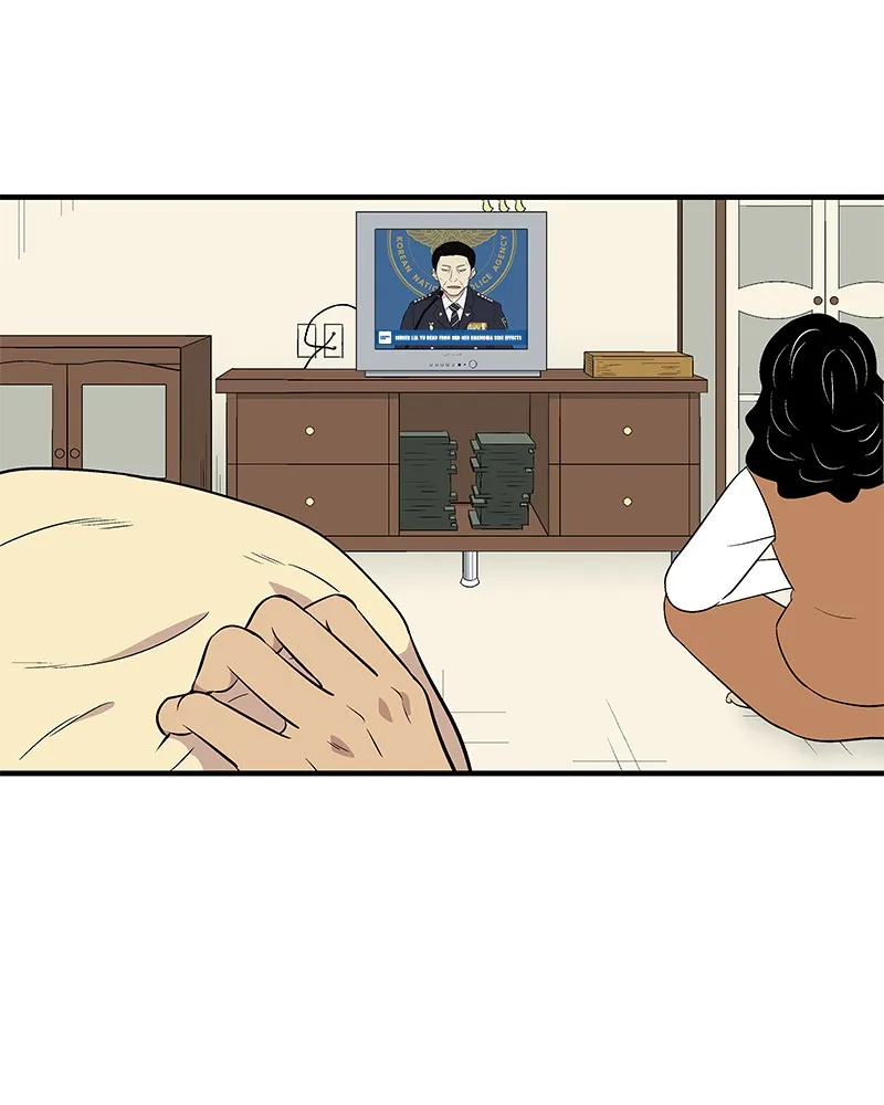 Read Harmonia chapter 2 image 80 on Lezhin