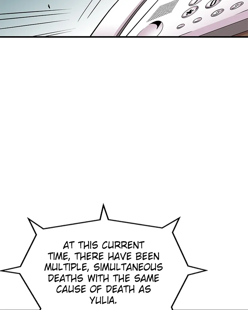 Read Harmonia chapter 2 image 87 on Lezhin
