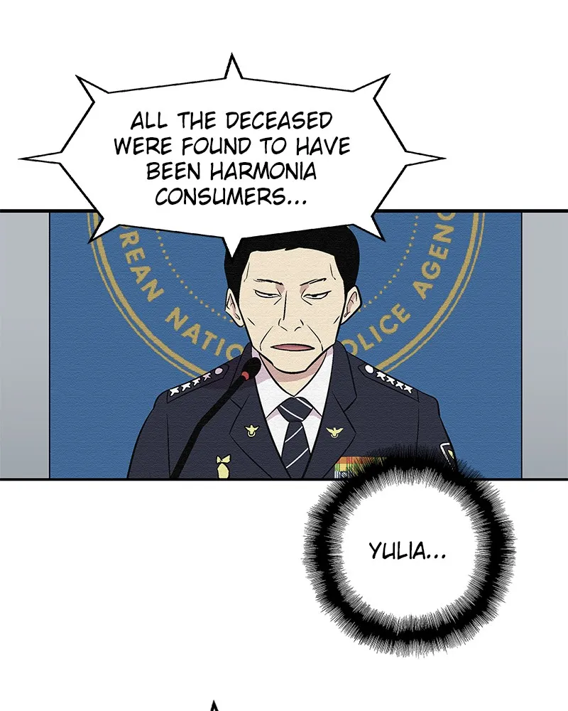 Read Harmonia chapter 2 image 90 on Lezhin