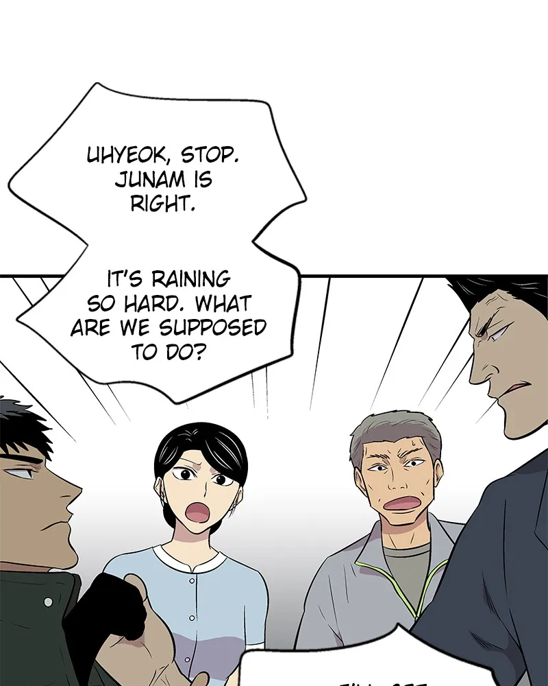 Read Harmonia chapter 3 image 15 on Lezhin