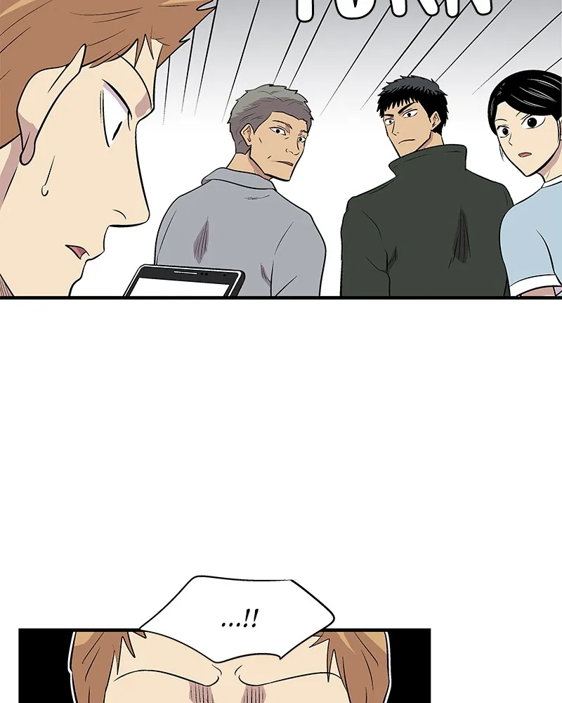 Read Harmonia chapter 3 image 20 on Lezhin