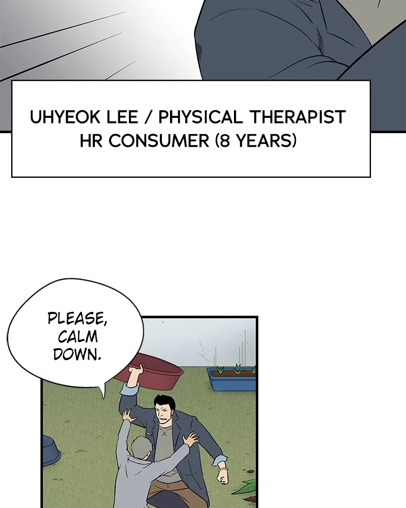 Read Harmonia chapter 3 image 3 on Lezhin