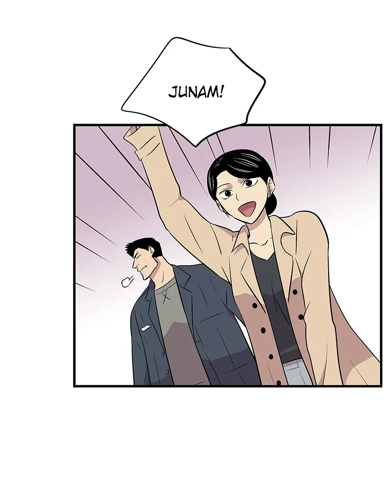 Read Harmonia chapter 3 image 56 on Lezhin