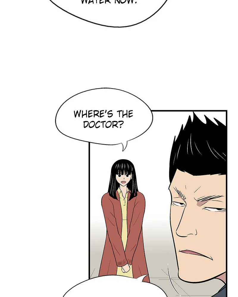 Read Harmonia chapter 3 image 58 on Lezhin