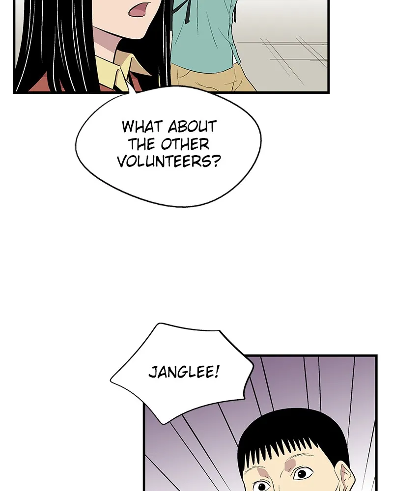 Read Harmonia chapter 3 image 61 on Lezhin