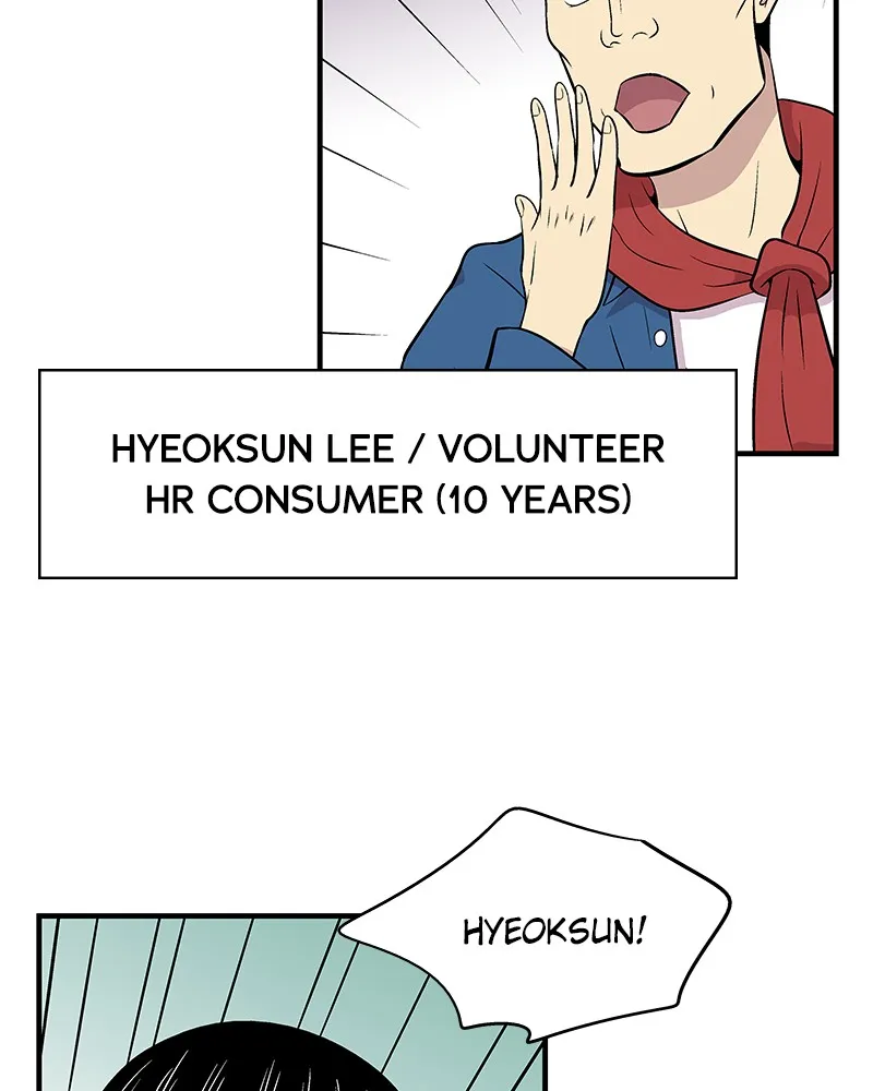 Read Harmonia chapter 3 image 62 on Lezhin