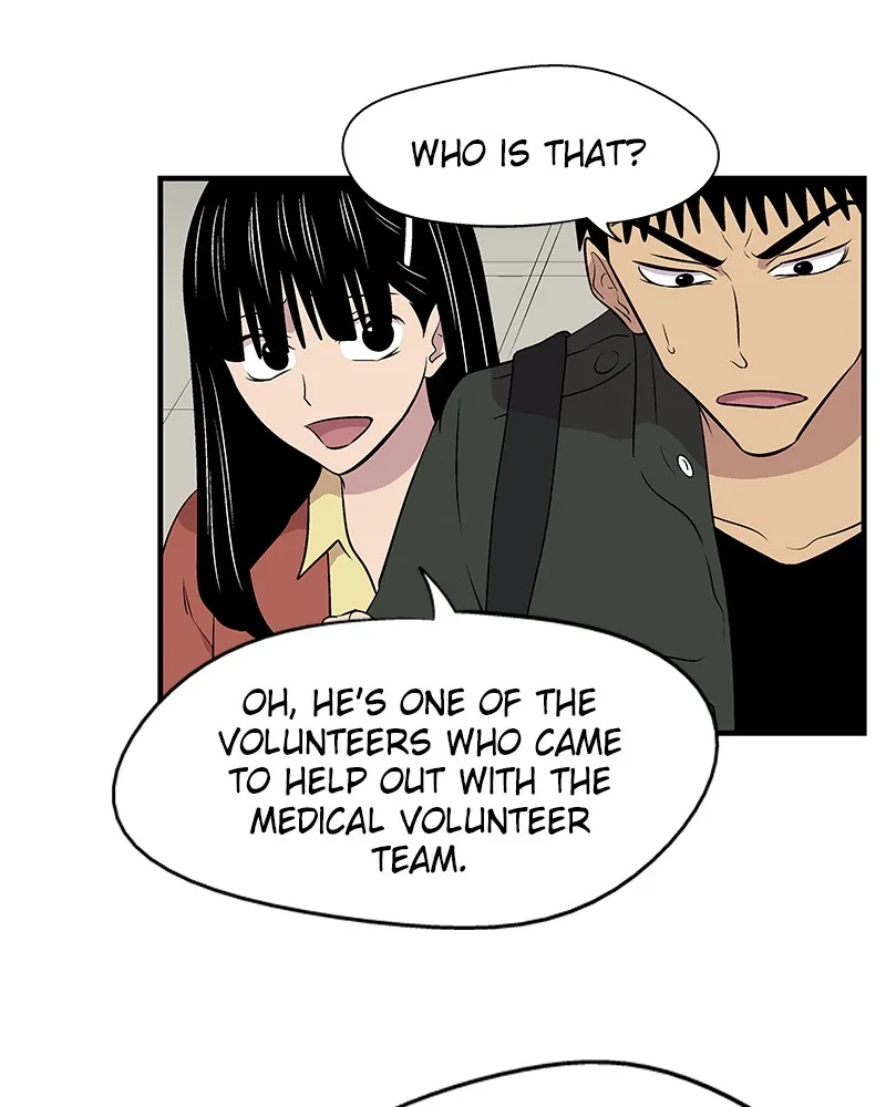 Read Harmonia chapter 3 image 64 on Lezhin