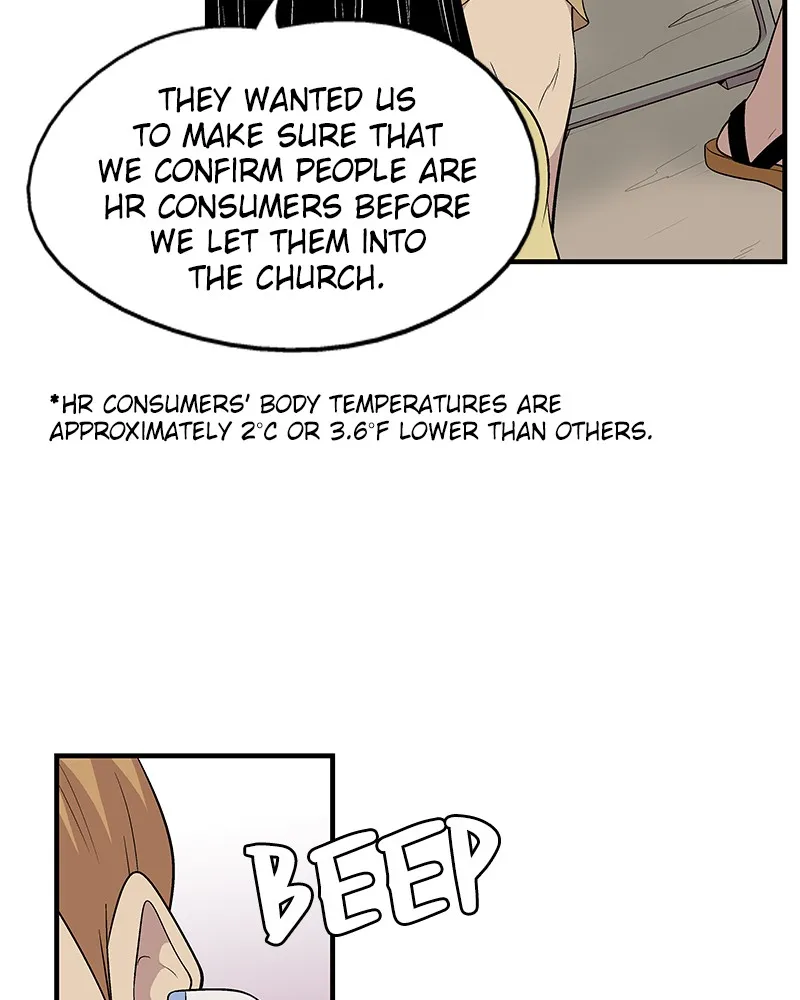 Read Harmonia chapter 4 image 16 on Lezhin