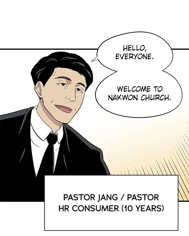 Read Harmonia chapter 4 image 34 on Lezhin