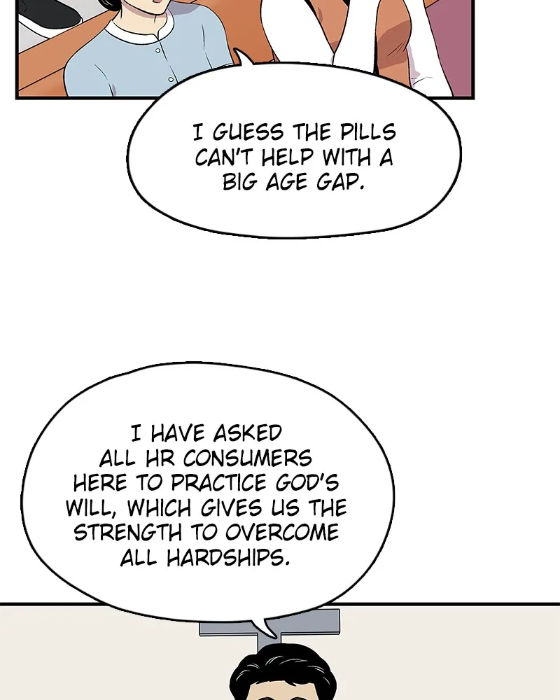 Read Harmonia chapter 4 image 38 on Lezhin