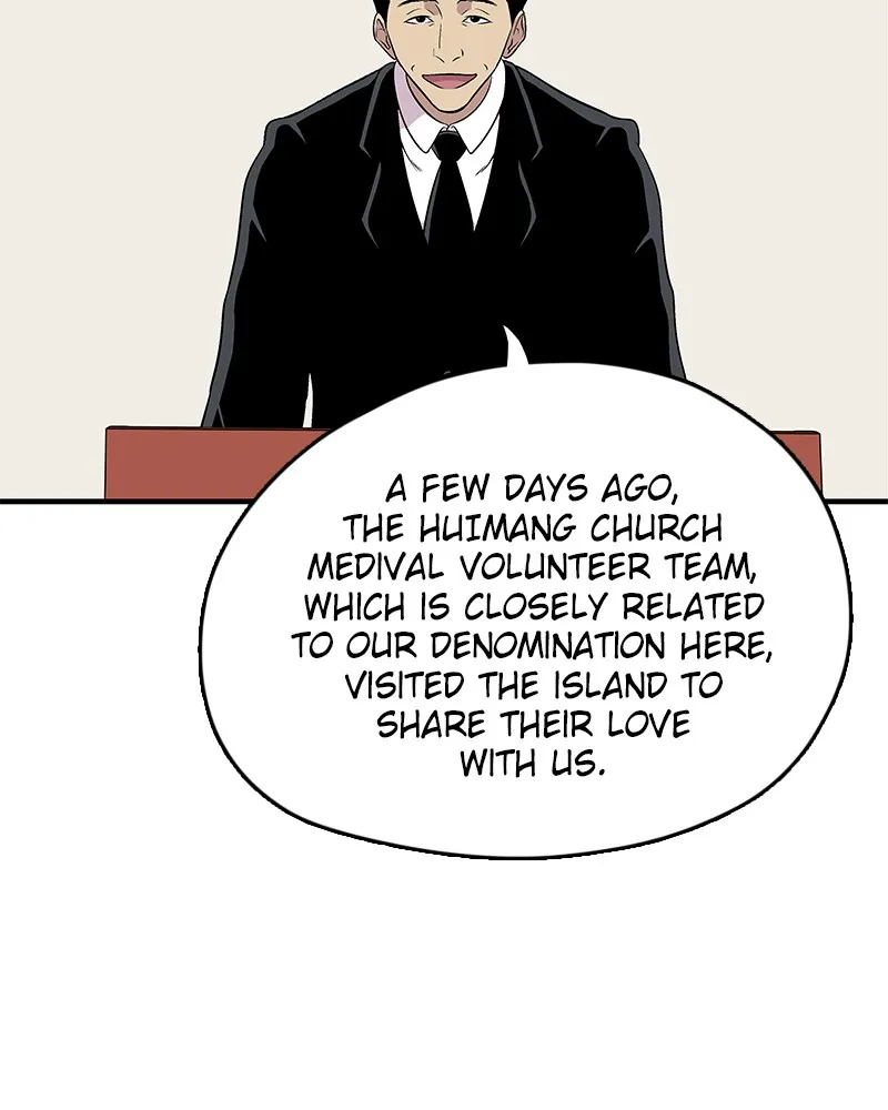 Read Harmonia chapter 4 image 39 on Lezhin