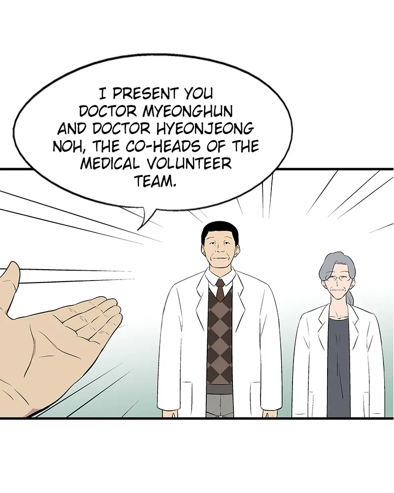 Read Harmonia chapter 4 image 40 on Lezhin