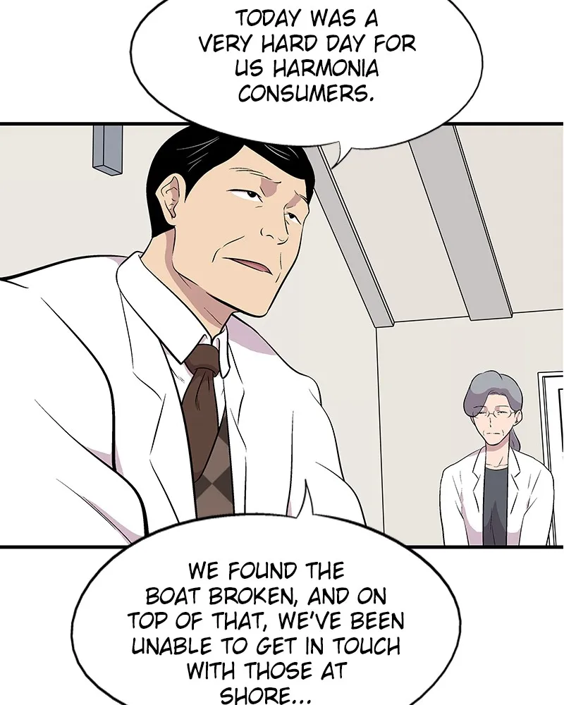 Read Harmonia chapter 4 image 42 on Lezhin