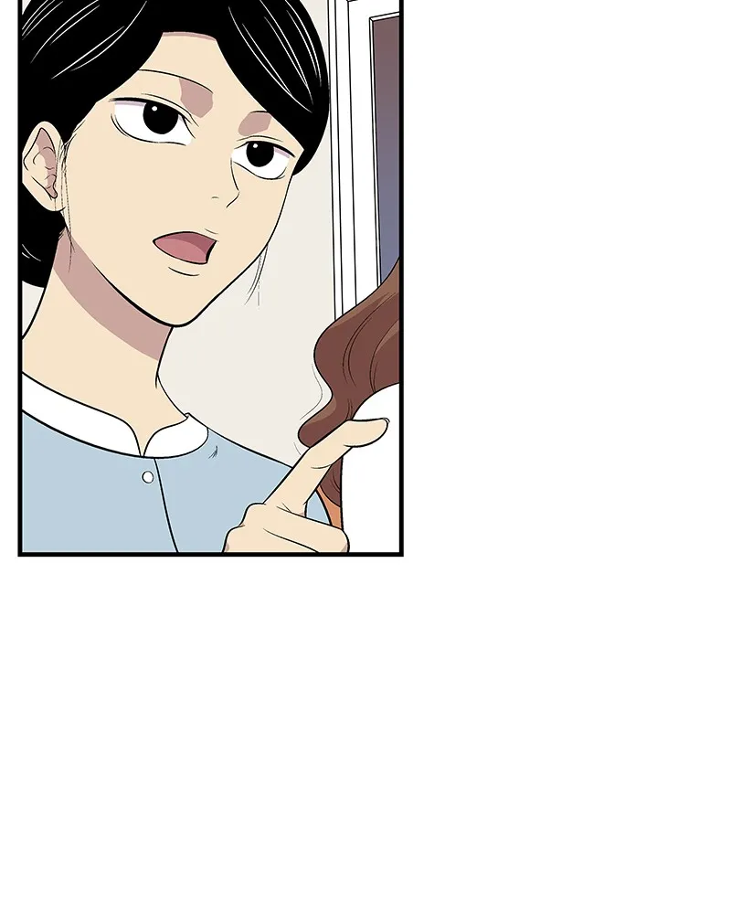 Read Harmonia chapter 4 image 60 on Lezhin