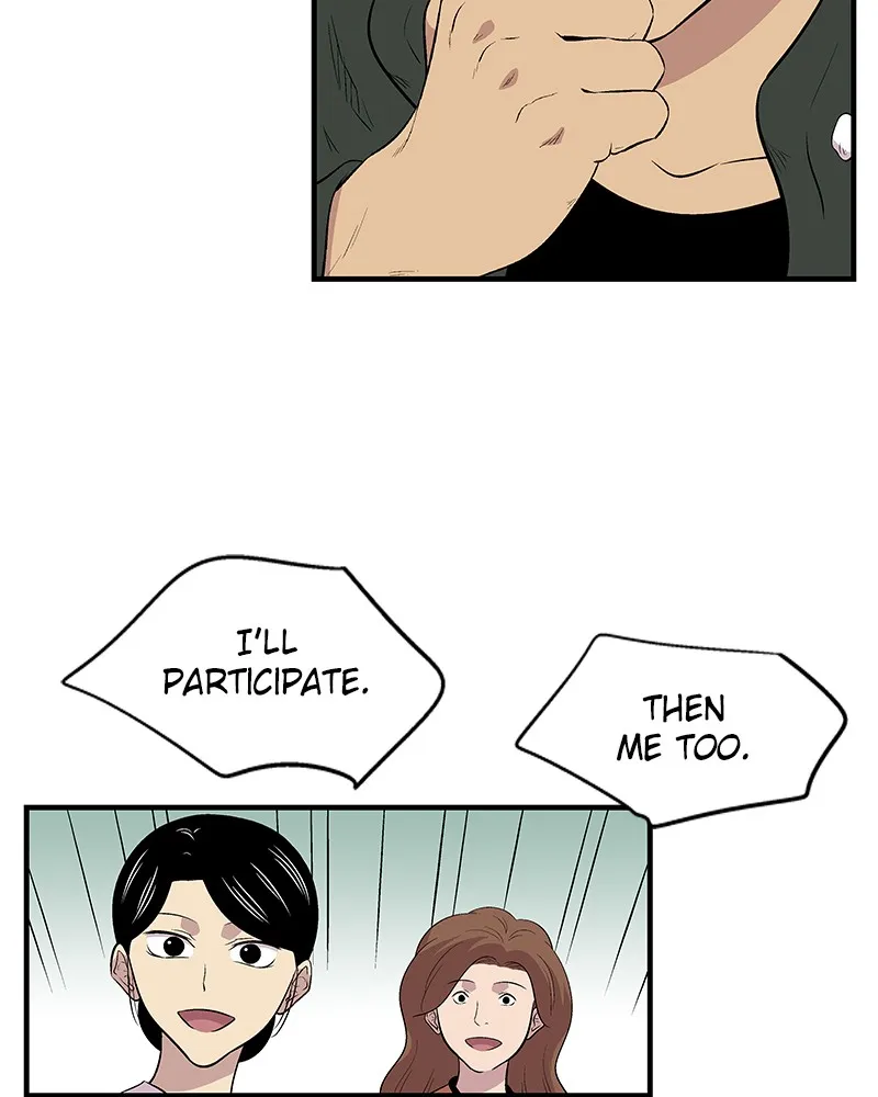 Read Harmonia chapter 4 image 71 on Lezhin