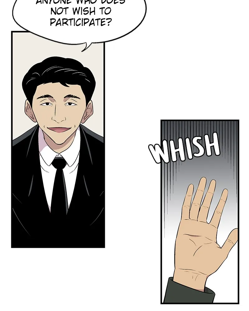 Read Harmonia chapter 4 image 77 on Lezhin