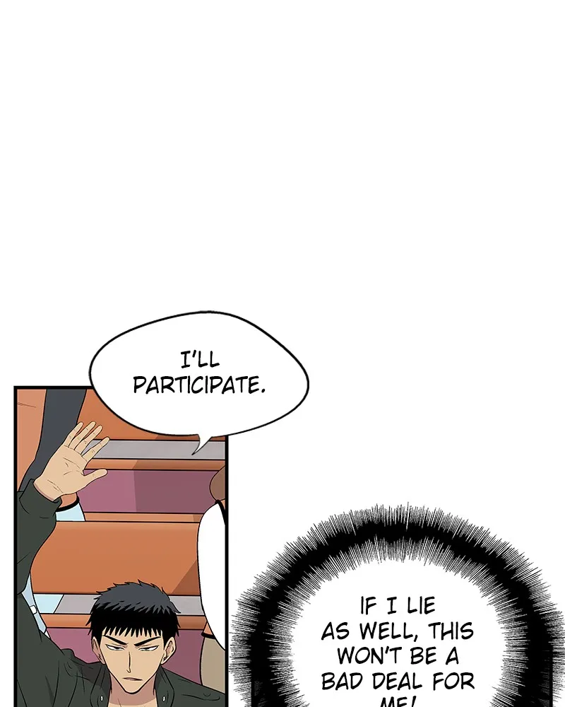 Read Harmonia chapter 4 image 78 on Lezhin