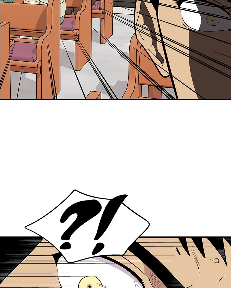 Read Harmonia chapter 4 image 86 on Lezhin