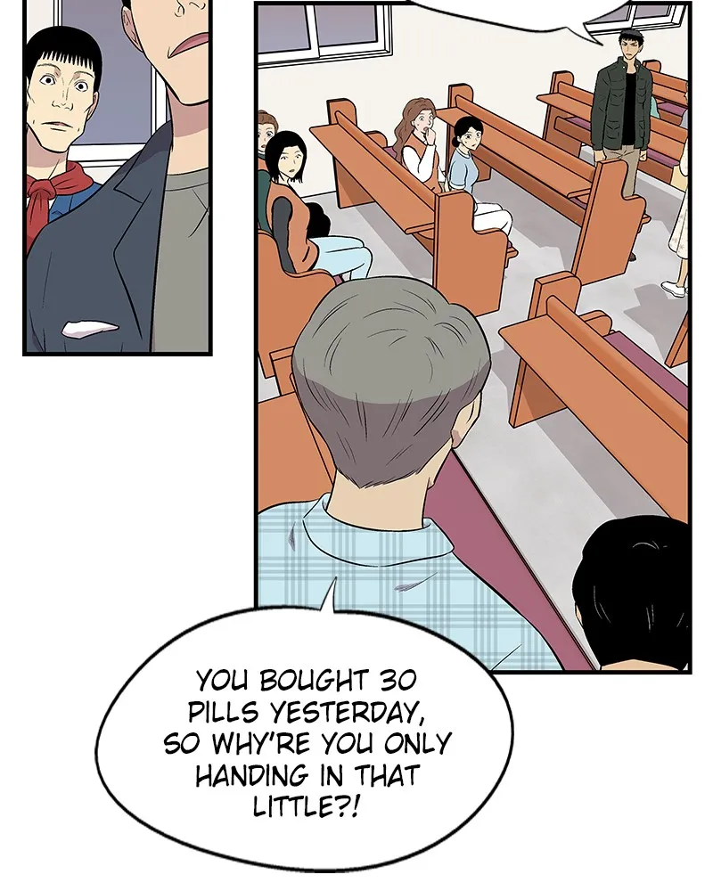 Read Harmonia chapter 4 image 88 on Lezhin