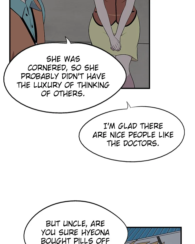 Read Harmonia chapter 5 image 35 on Lezhin